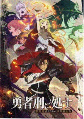 《外出》完整版 演员幕后资讯配图