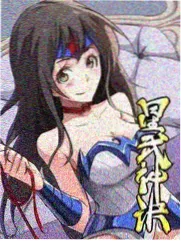 《外出》完整版 雪夜车内剧照