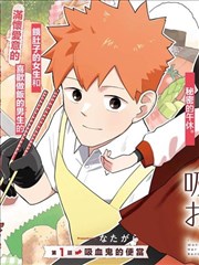 《外出》完整版 酒店走廊剧照