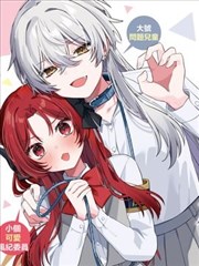 《空房间》完整版 封面