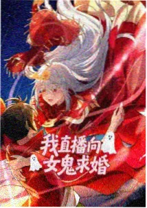 《外出》完整版 结尾雪景剧照