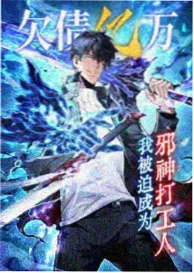 《春逝》完整版 封面
